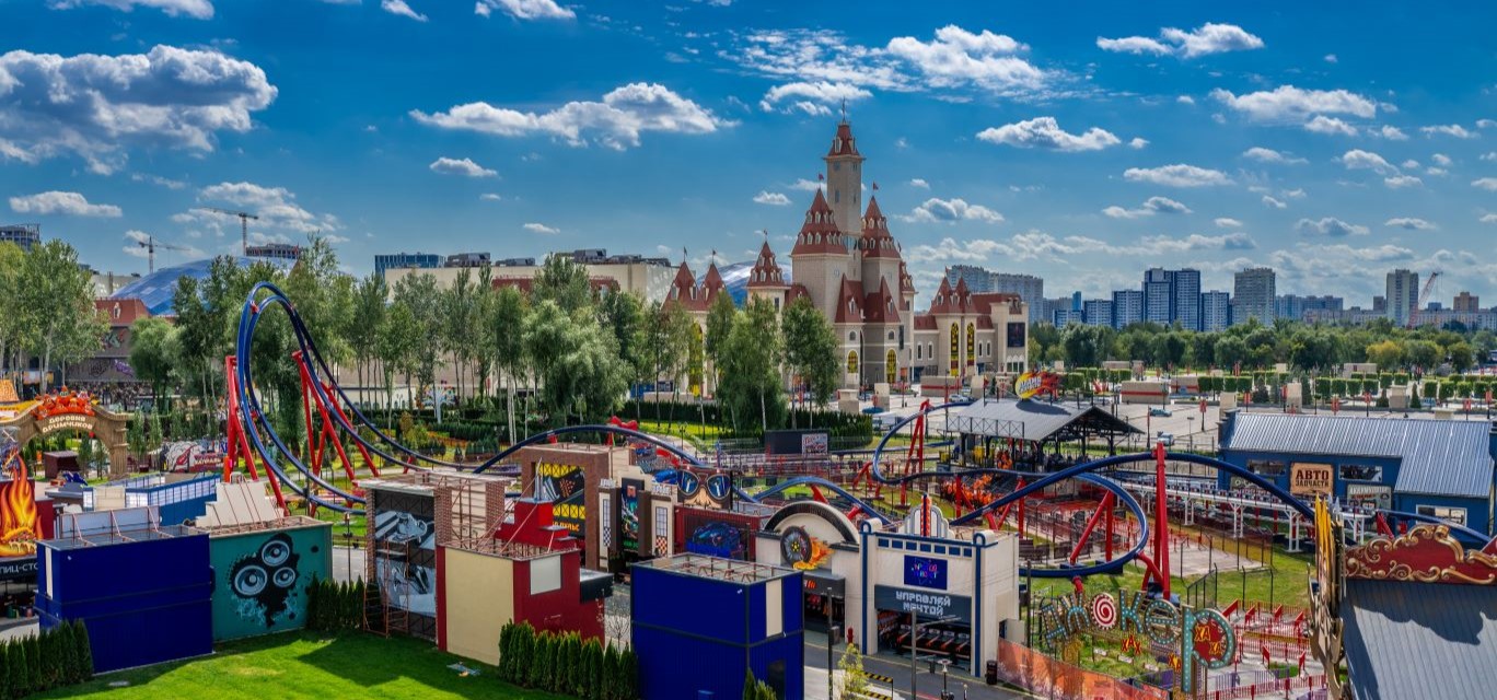 object