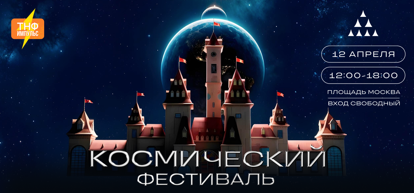 object
