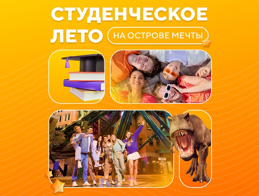 object