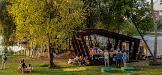 Регги-фестиваль пройдет в вейк-парке «Острова Мечты»