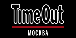 TimeOut Москва